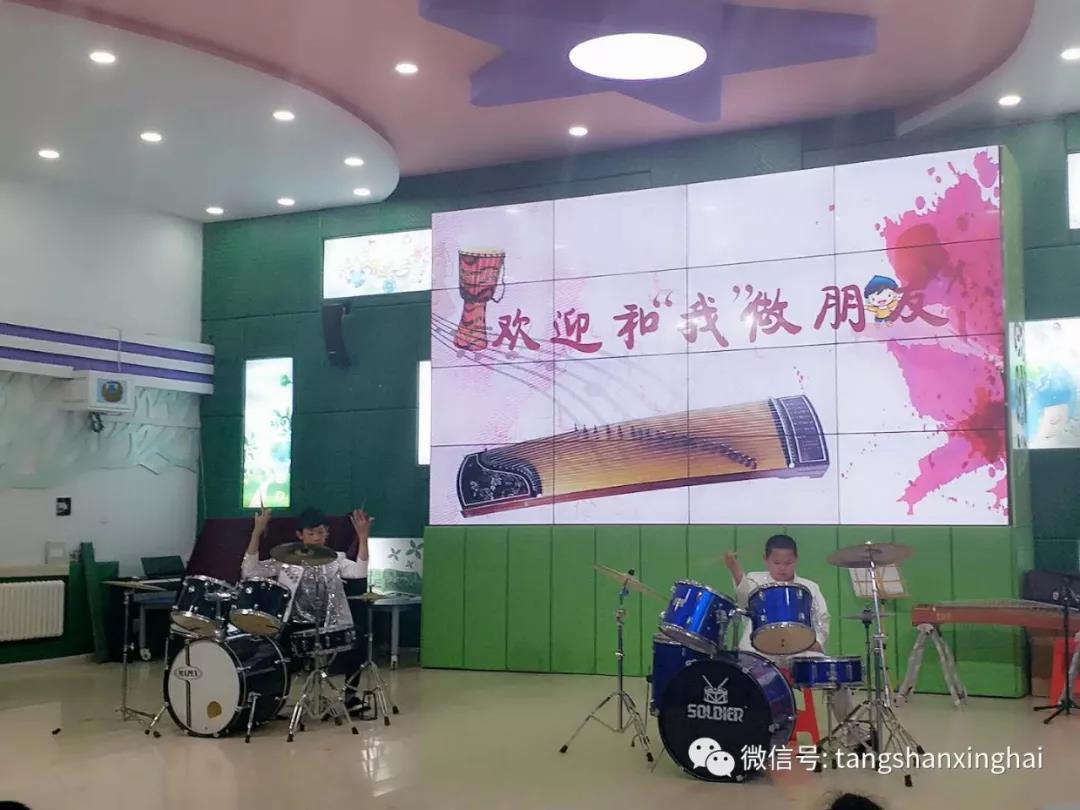 迎國慶藝術節目展演—— 星海唐山藝術培訓學校部分師生走進一幼專場音樂會